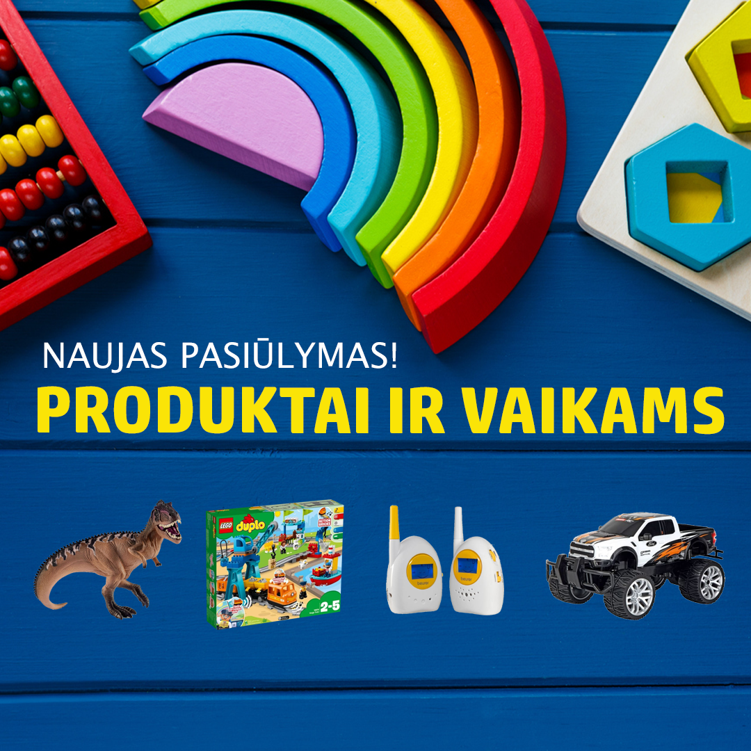 Prekės vaikams