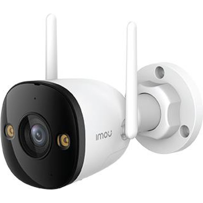 Imou WRL CAMERA 5MP BULLET/IPC-S3EP-5M0WE IMOU