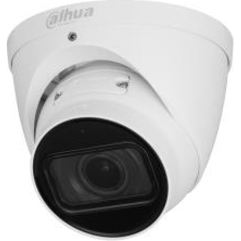 Dahua NET CAMERA 5MP IR EYEBALL AI/IPC-HDW3541T-ZS-27135S2 DAHUA