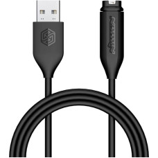 Nillkin Garmin Watch USB Charging Cable (black)