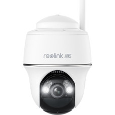 Reolink Argus Series B440 (white/black)