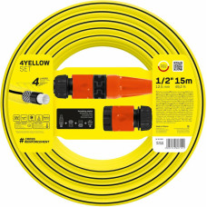 Cellfast WĄŻ OGRODOWY  YELLOW 1/2