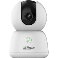 Dahua NET CAMERA 5MP PT IR DOME/H5B DAHUA