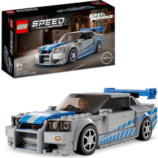 Lego 76917 Speed Champions: 2 Fast 2 Furious - Nissan Skyline GT-R Construction Toy