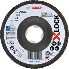 Bosch X-LOCK serrated lock washer X571 Best for Metal, 125mm, grinding wheel (O 125mm, K 120, angled version)