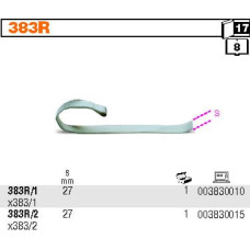 Beta SPARE TAPES FOR 383