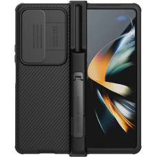 Nillkin case for Samsung Galaxy Z Fold 4 5G (Black)