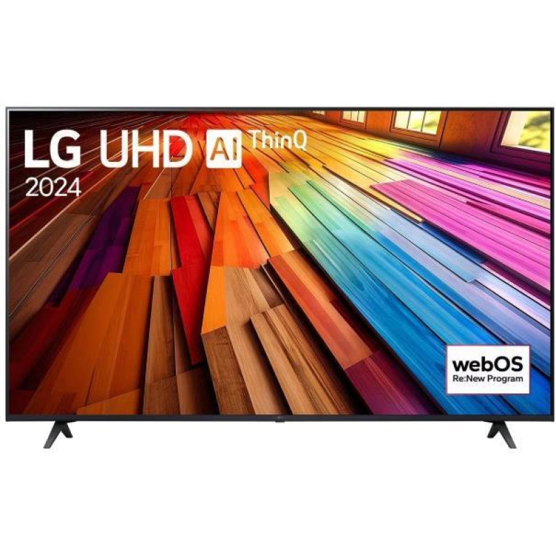 LG TV SET LCD 75