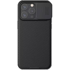 Nillkin CamShield Pro case for iPhone 15  Pro Max  (black)