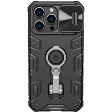 Nillkin Case Nillkin CamShield Armor Pro for iPhone 14 Pro Max (black)