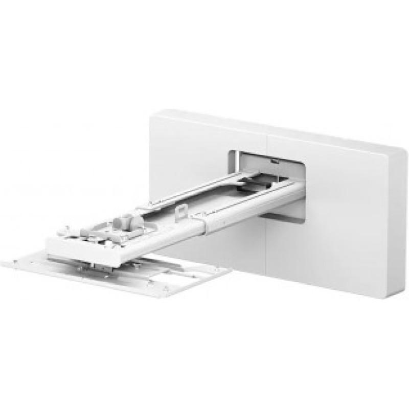 Epson Wall mount ELPMB75 for EB-810E