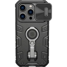 Nillkin Case Nillkin CamShield Armor Pro for iPhone 14 Pro (black)