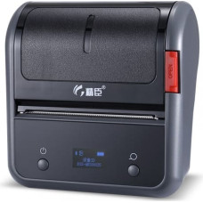 Niimbot Label Printer Niimbot B3S BLACK