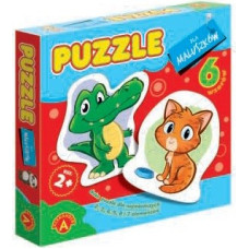 Alexander Puzzle for bab ies Crocodile