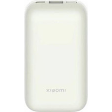 Xiaomi Powerbank 10000mAh Pocket Edition Pro Ivor 33W