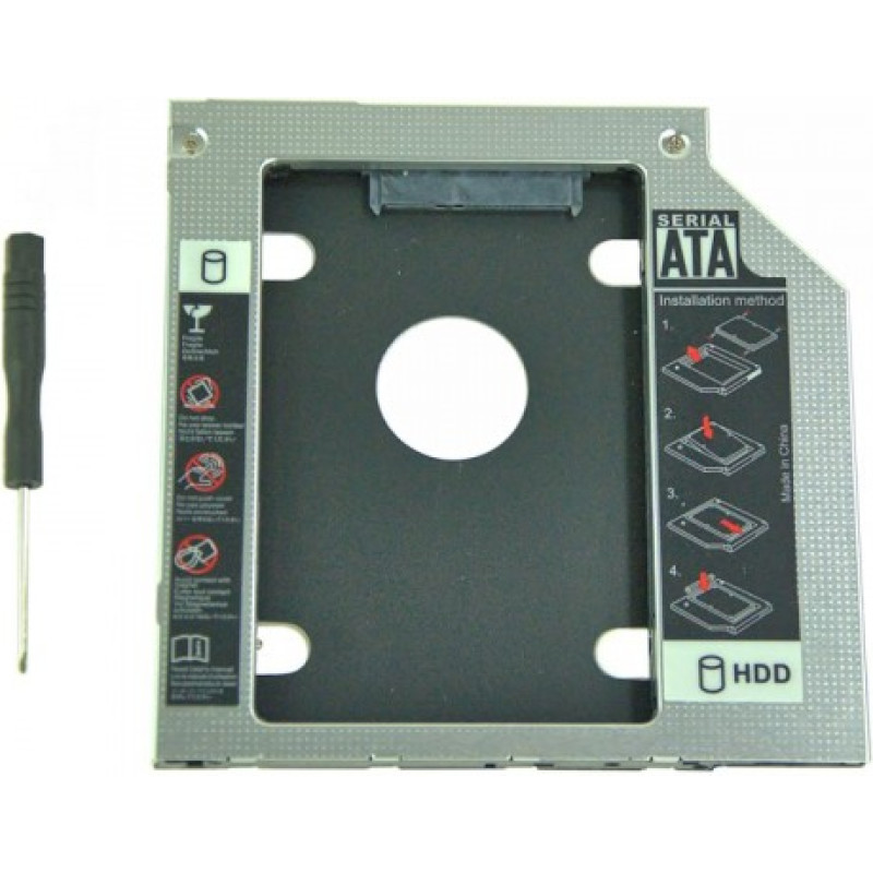 Qoltec Pocket for second drive 2.5 HDD 12,7mm