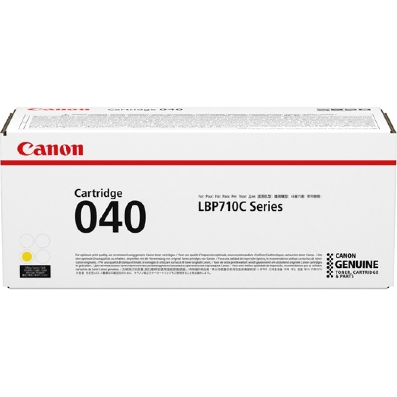 Canon 040 tonerio kasetė 1 vnt Originalus Geltona