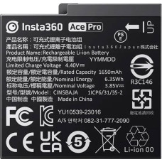 Insta360 ACTION CAM ACC BATTERY/ACE/ACE PRO CINSBAJA INSTA360