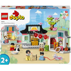 Lego Duplo 10411 Learn About Chinese Culture