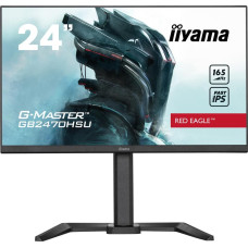 Iiyama LCD Monitor|IIYAMA|GB2470HSU-B5|24