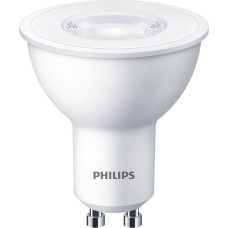 Philips Taškinis šviestuvas 50W PAR16 GU10 x3