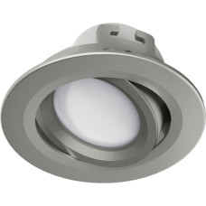 Hama WLAN LED Built-In Spotlight 5W without Hub, Satin-Nickel