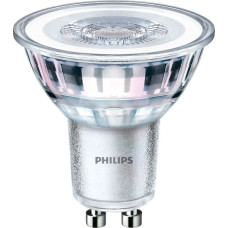 Philips Taškinis šviestuvas 50W PAR16 GU10 x3