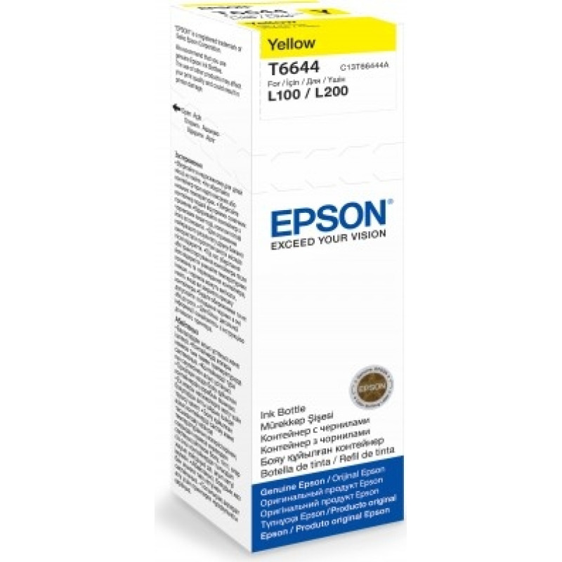 Epson T6644 Yellow ink bottle 70ml