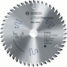 Bosch MULTIMATERIALO TOP PRECISION pjūklo diskas 165x20mm 48 dantukų